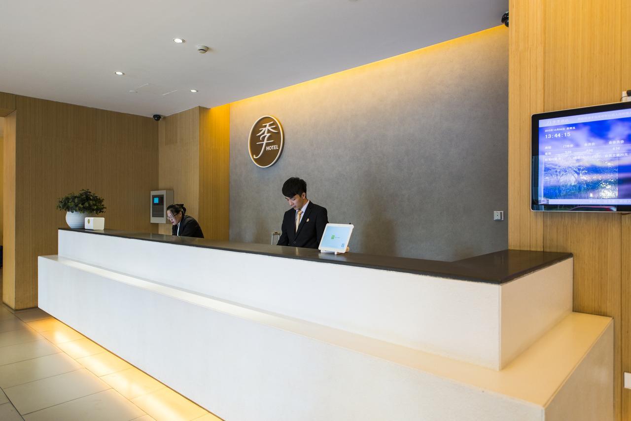Ji Hotel Jiayuguan Pedestrian Street Zewnętrze zdjęcie